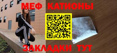 марки lsd Камышлов