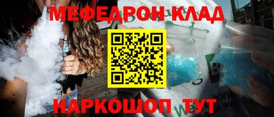 хмурый Кандалакша