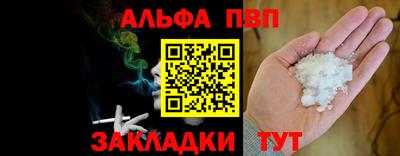 кокаин колумбия Анжеро-Судженск