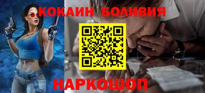 хмурый Кандалакша