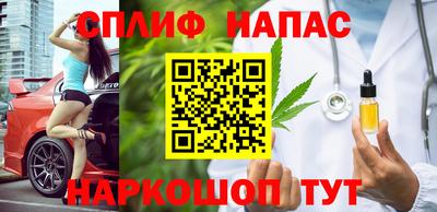 хмурый Кандалакша