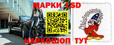 хмурый Кандалакша