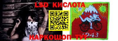 марки nbome Канаш