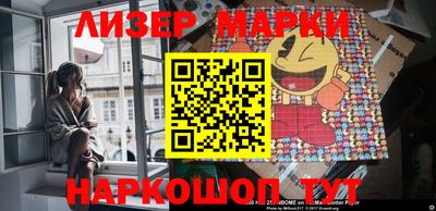 хмурый Кандалакша
