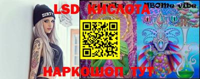 хмурый Кандалакша