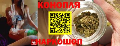 герыч Кинель