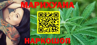 хмурый Кандалакша