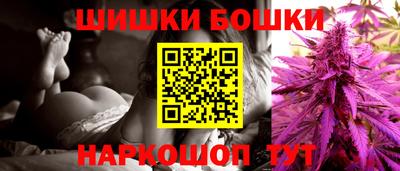 хмурый Кандалакша