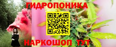 марки nbome Канаш