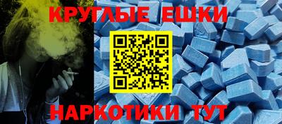 марки lsd Камышлов