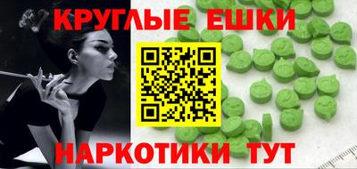 марки nbome Канаш