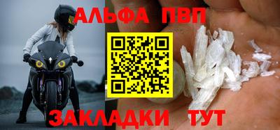 марки nbome Канаш