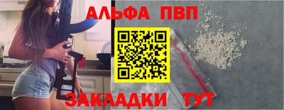 хмурый Кандалакша