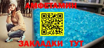 герыч Кинель