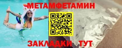 хмурый Кандалакша