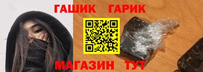 марки lsd Камышлов
