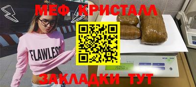 амф Кингисепп