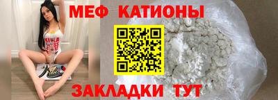 марки nbome Канаш