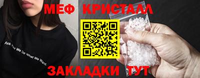 марки nbome Канаш