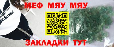 марки nbome Канаш