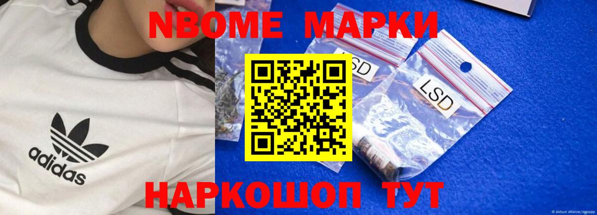 Королёв  LSD-25 экстази ecstasy  ЛСД экстази ecstasy  Вход с VPN 